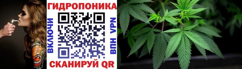 Где найти наркотики Щёлкино АМФЕТАМИН  Метамфетамин  Мефедрон  ГАШ  СОЛЬ  Канабис 