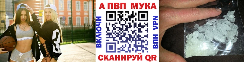ОМГ ОМГ как войти  Щёлкино  A PVP крисы CK  купить наркоту 
