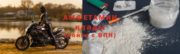 apvp Алексеевка