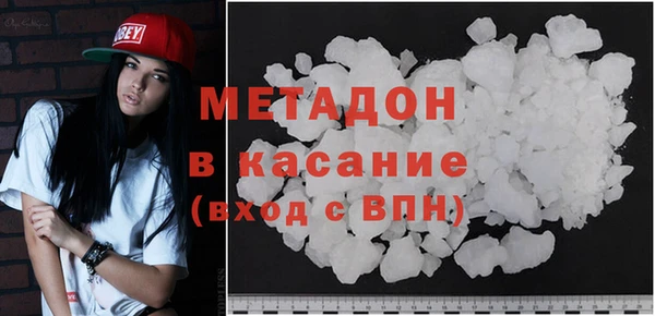 apvp Алексеевка