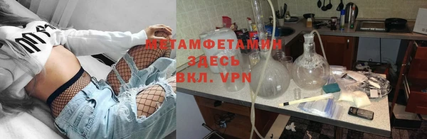 МДПВ Абаза