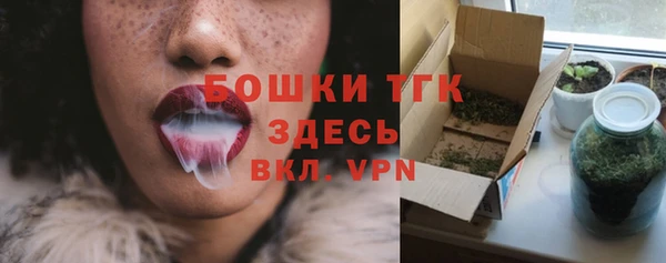 apvp Алексеевка