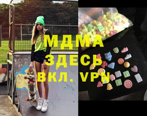 шишки Алексин