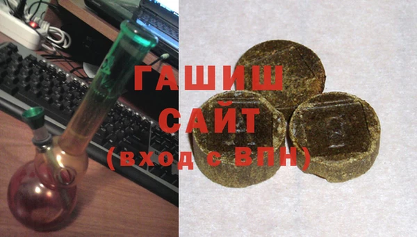 apvp Алексеевка