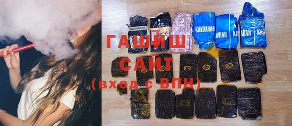 шишки Алексин