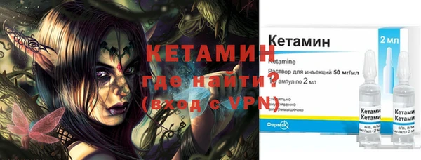 ешки Алзамай
